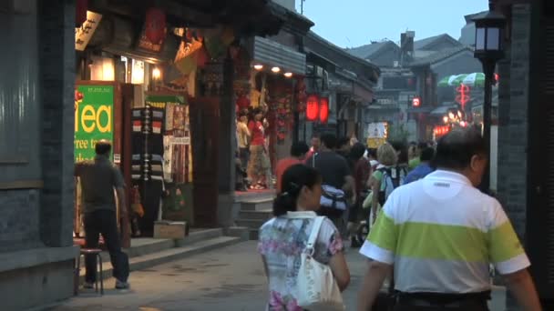 Hou Hai Hutong Shopping in China — стоковое видео